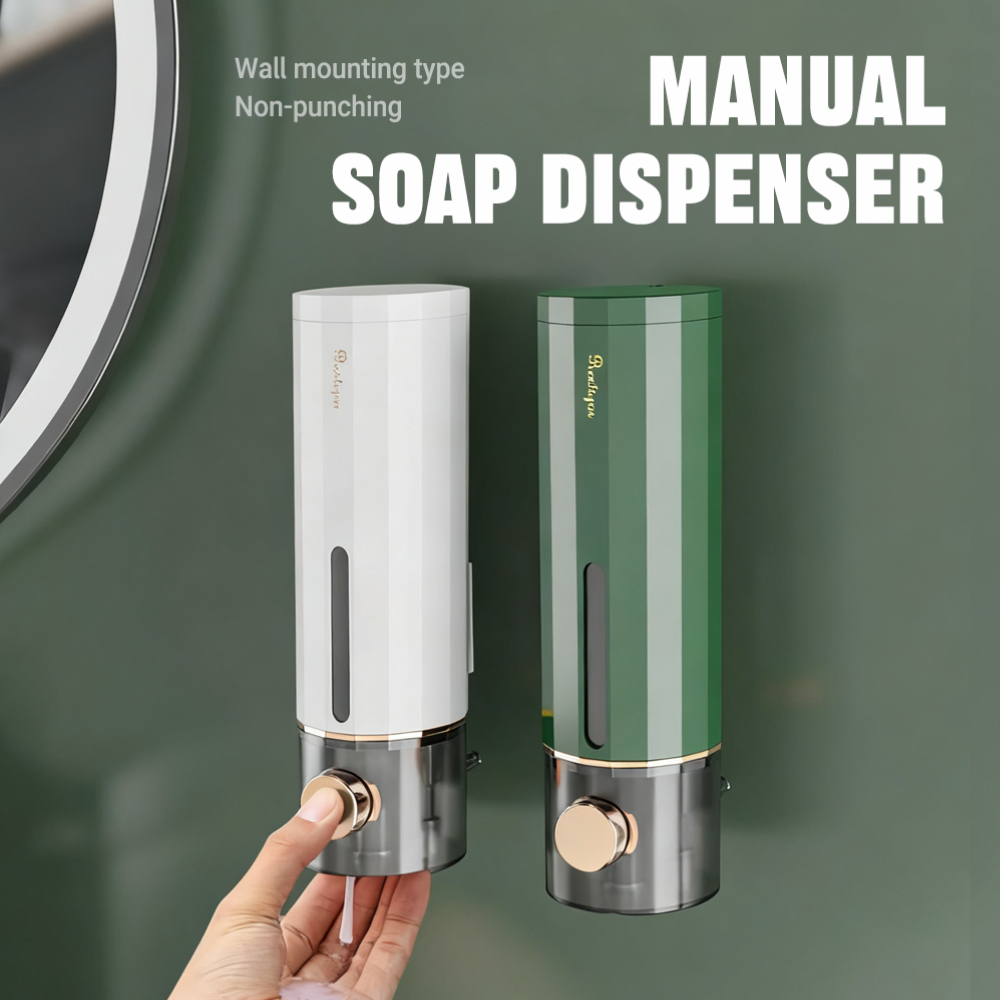 Home Bathroom Wall Soap Dispenser - Настенный дозатор для мыла с ручным