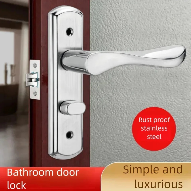 Home Bathroom Lock - Универсальный дверной замок из нержавеющей стали