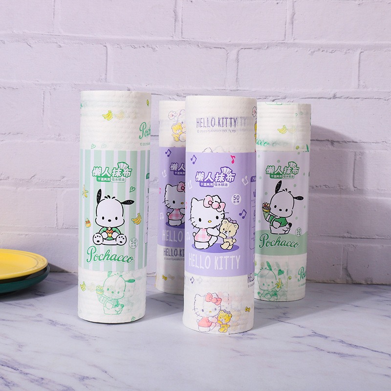 Home Bathroom Products - Набор из 3 кухонных полотенец Hello