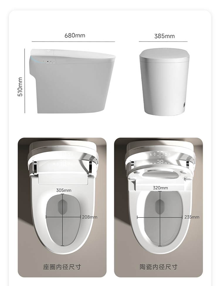 Home And Bathroom - Самый продаваемый умный унитаз с автоматическим