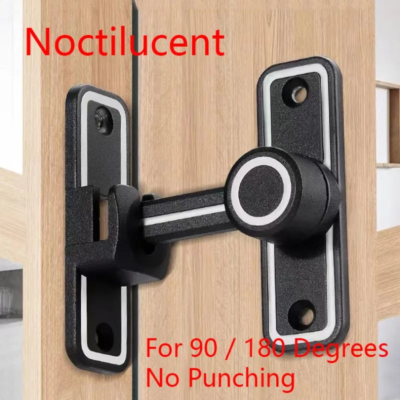 Home Bathroom Lock - Черный светящийся замок для двери сарая,